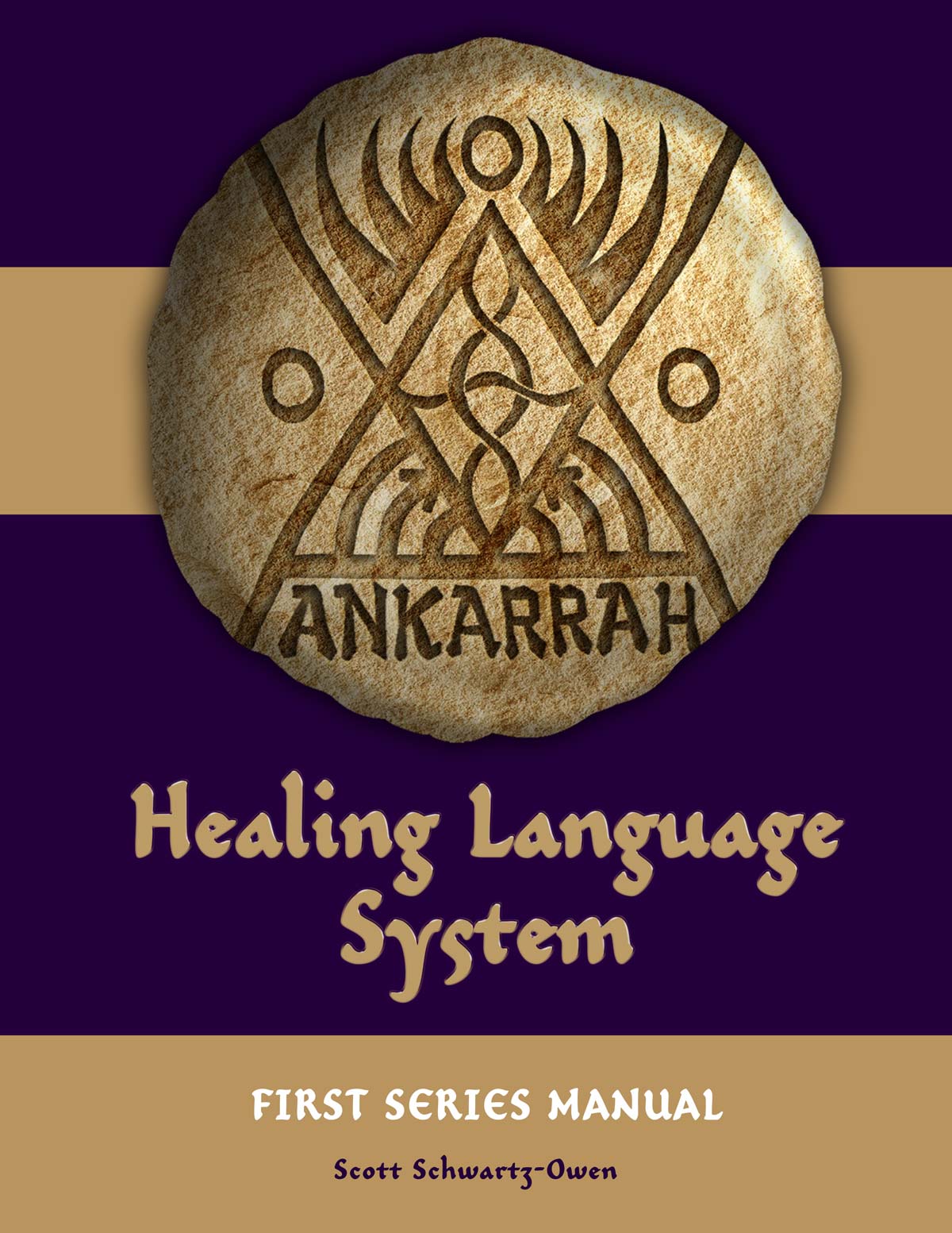 image of the Ankarrah First Series Manual cover